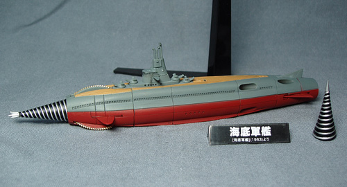 【未使用】特撮リボルテック　海底軍艦　轟天号 NO.034 海洋堂