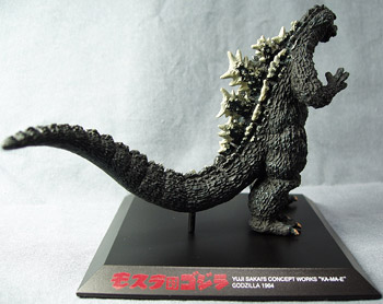 酒井ゆうじコンセプトワークス GODZILLA 構